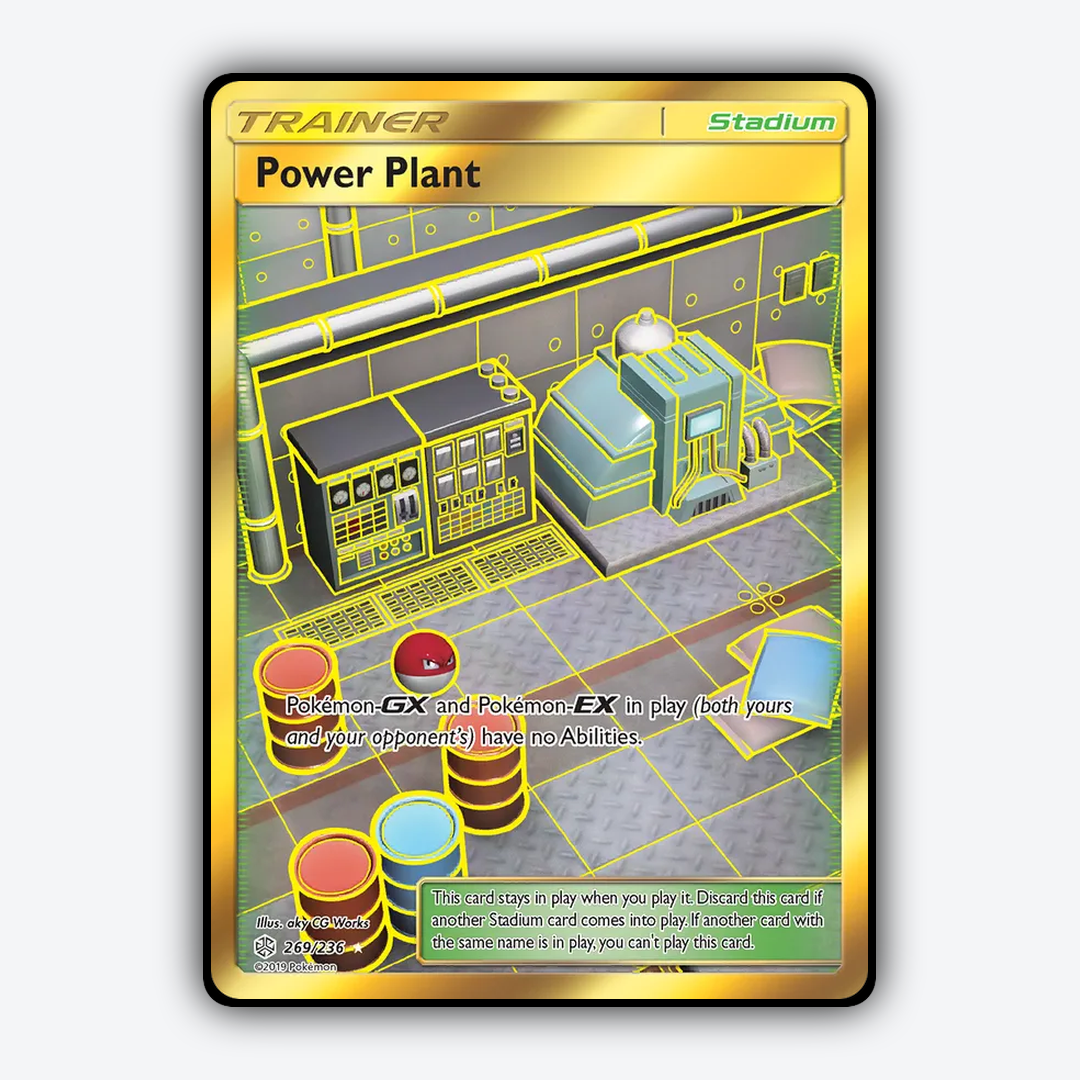Power Plant 269/236 - Cosmic Eclipse Set - Card Rug