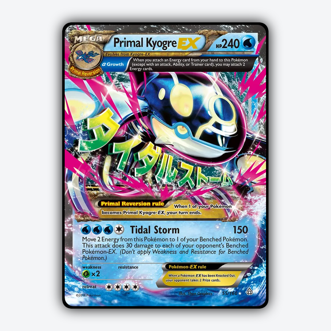Primal Kyogre-EX 055/160 - Primal Clash Set - Card Rug