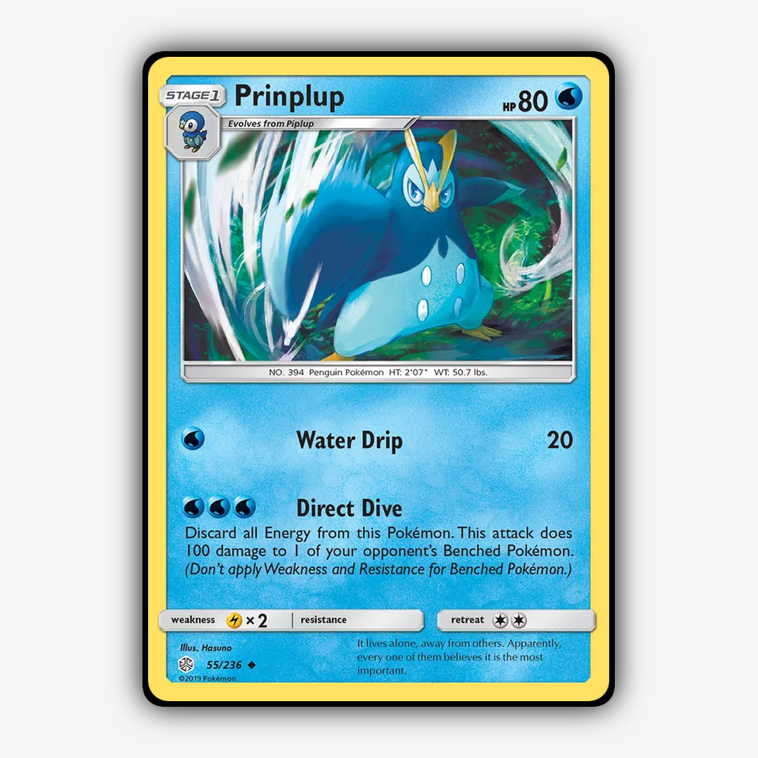 Prinplup 055/236 - Cosmic Eclipse Set - Card Rug