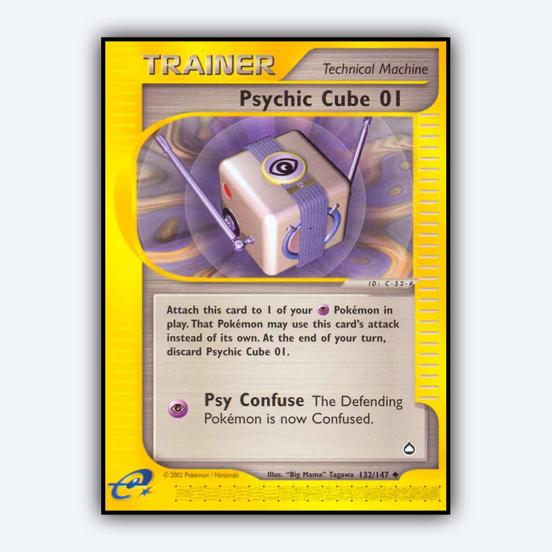 Psychic Cube 01 132/147 - Aquapolis Set - Card Rug