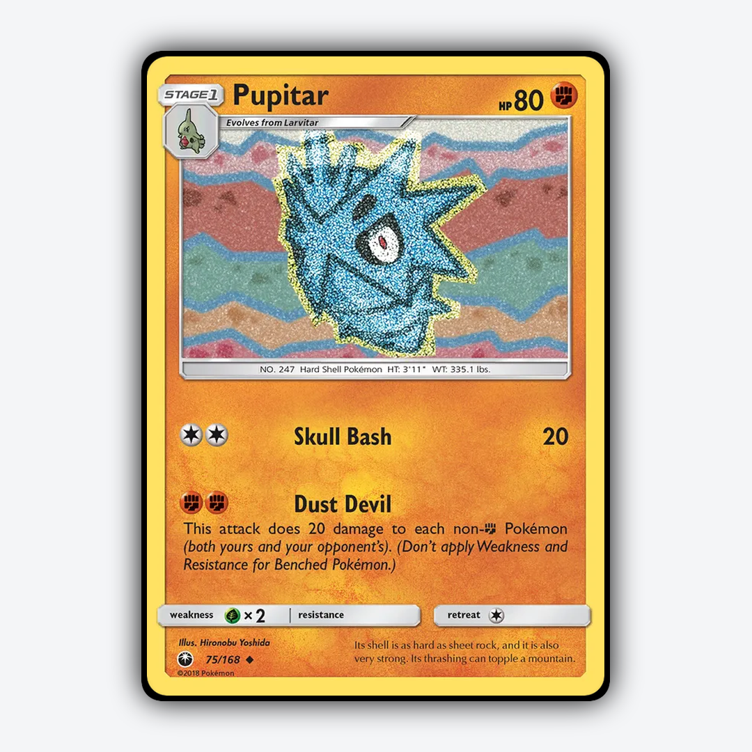 Pupitar 075/168 - Celestial Storm Set - Card Rug