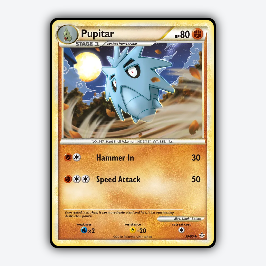 Pupitar 039/95 - HS—Unleashed Set - Card Rug