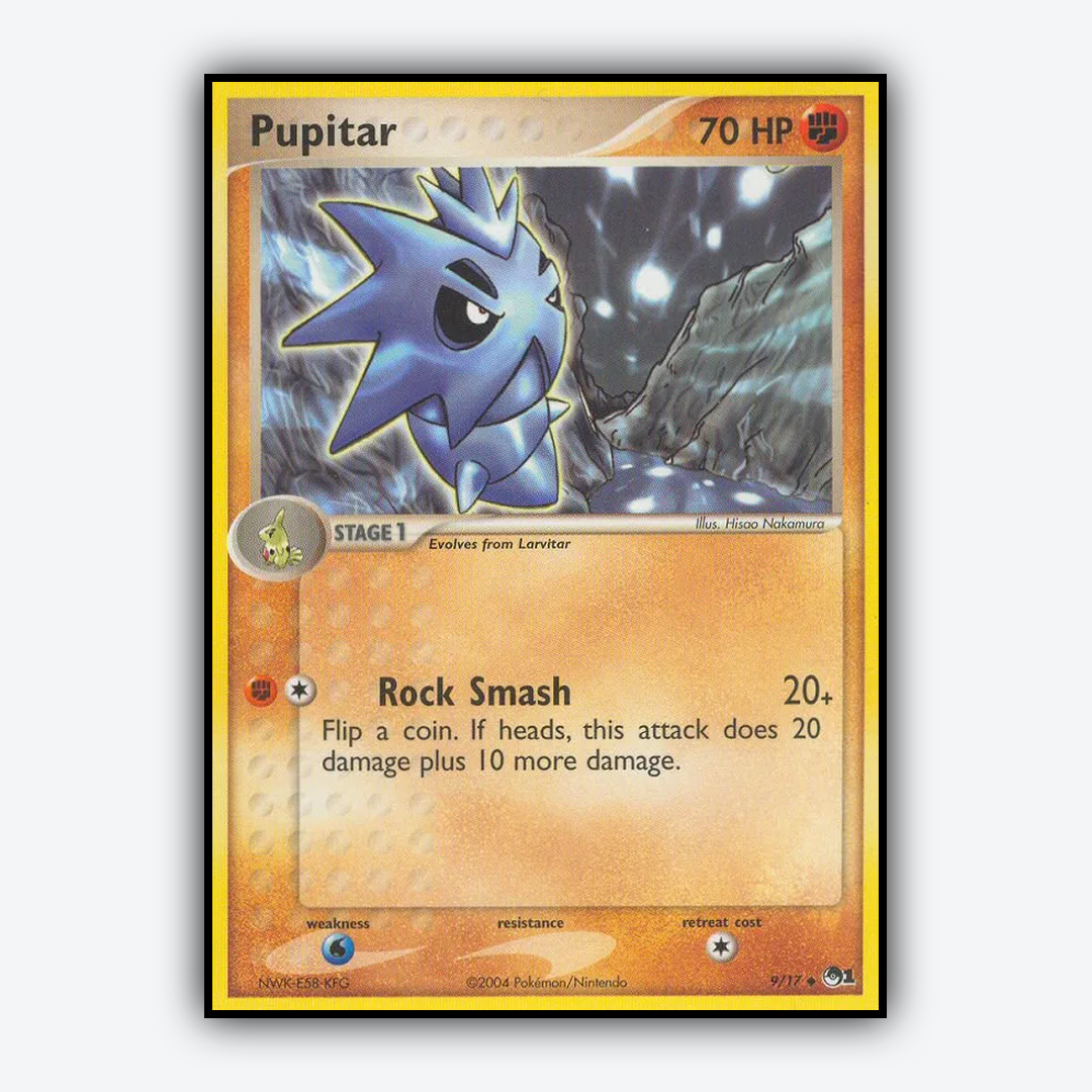 Pupitar 009/17 - POP Series 1 Set - Card Rug