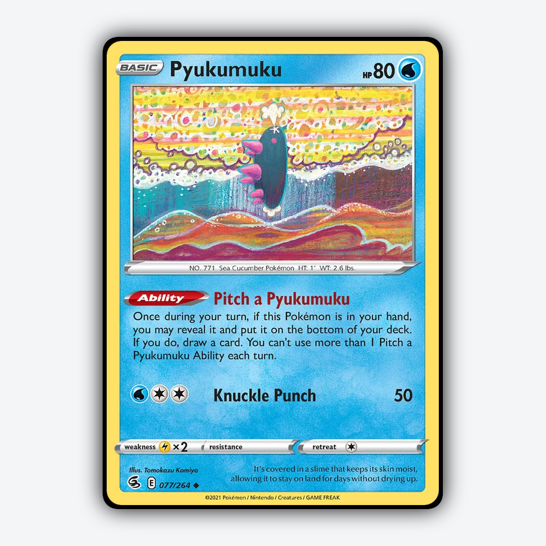 Pyukumuku 077/264 - Fusion Strike Set - Card Rug