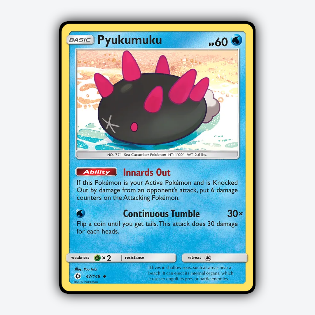 Pyukumuku 047/149 - Sun & Moon Set - Card Rug