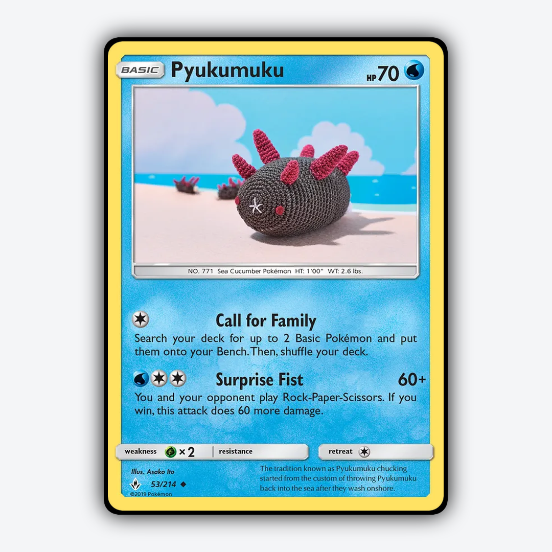 Pyukumuku 053/214 - Unbroken Bonds Set - Card Rug