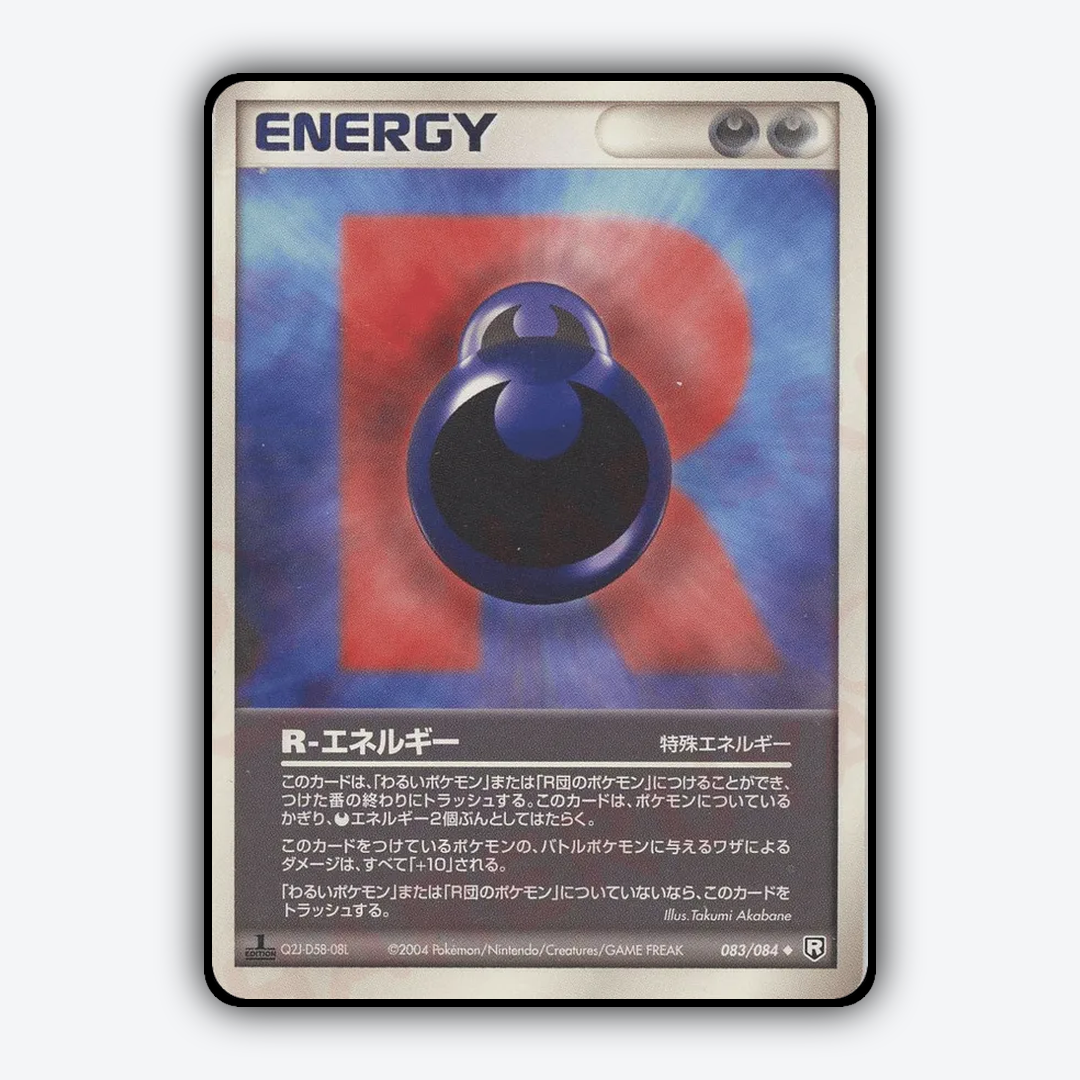 R Energy 083/084 - Rocket Gang Strikes Back Set - Card Rug (JP)