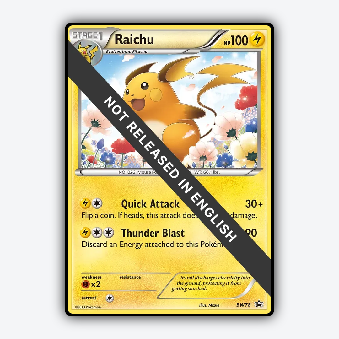 Raichu #78 - BW Black Star Promos Set - Card Rug