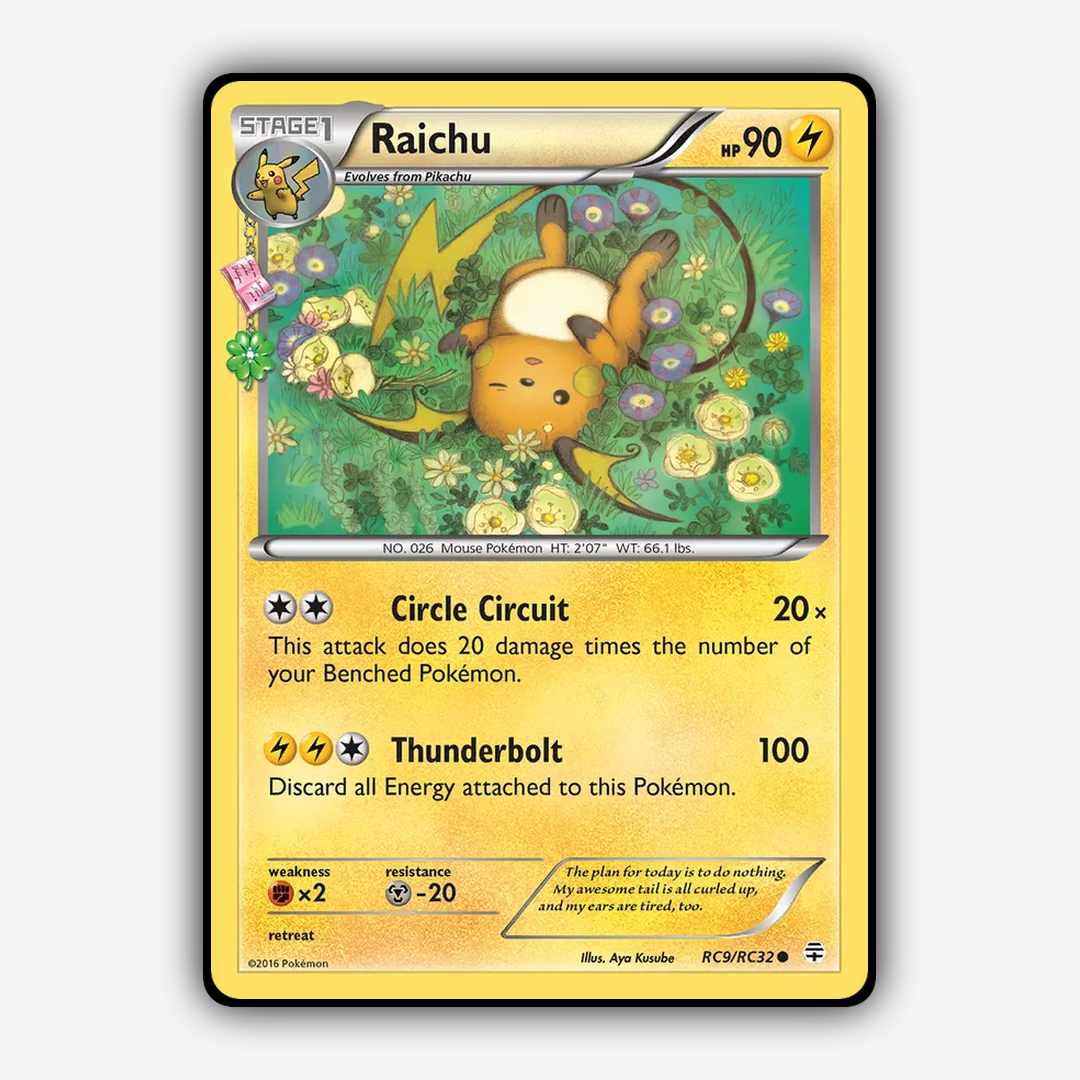Raichu RC009 - Generations Set - Card Rug