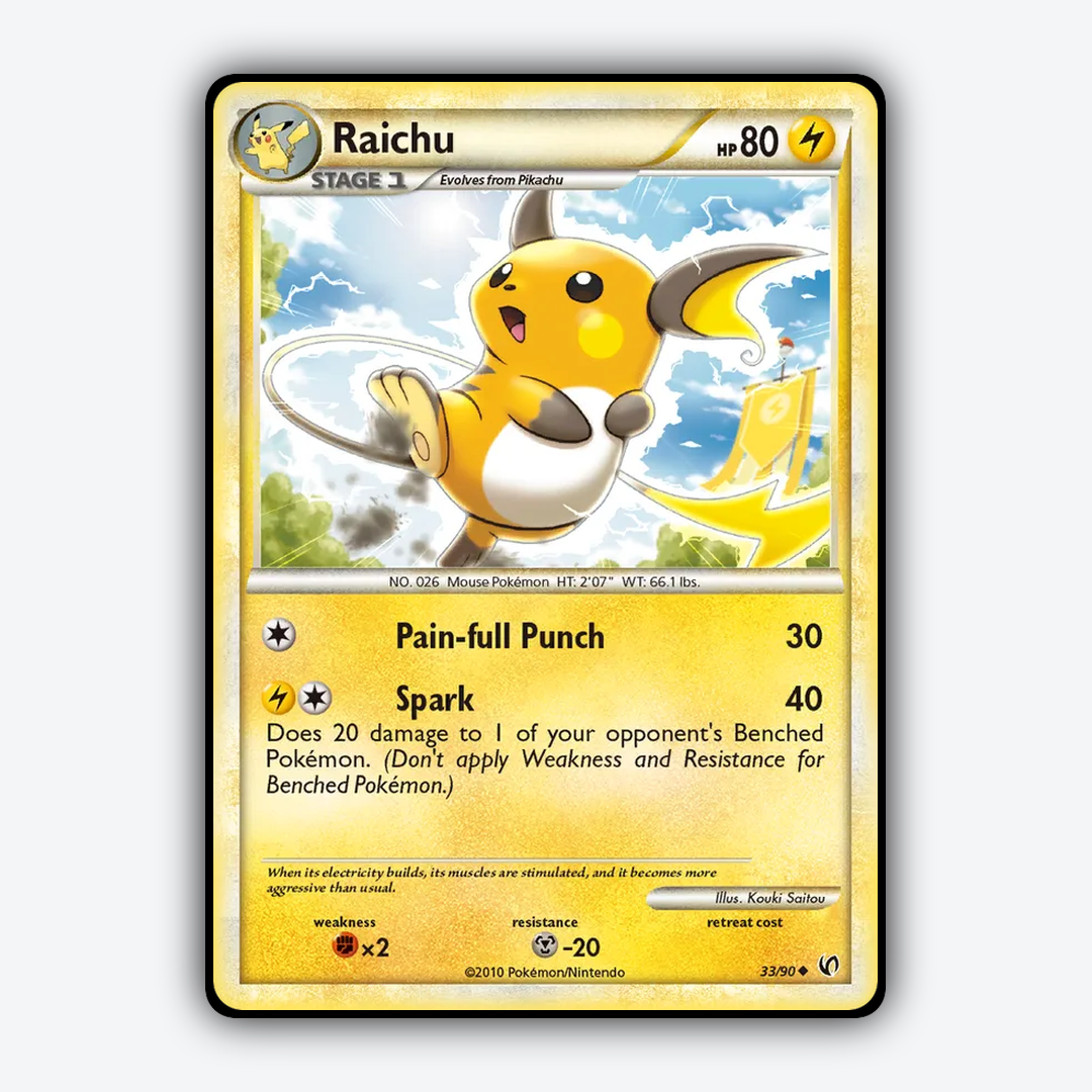 Raichu 033/90 - HS—Undaunted Set - Card Rug