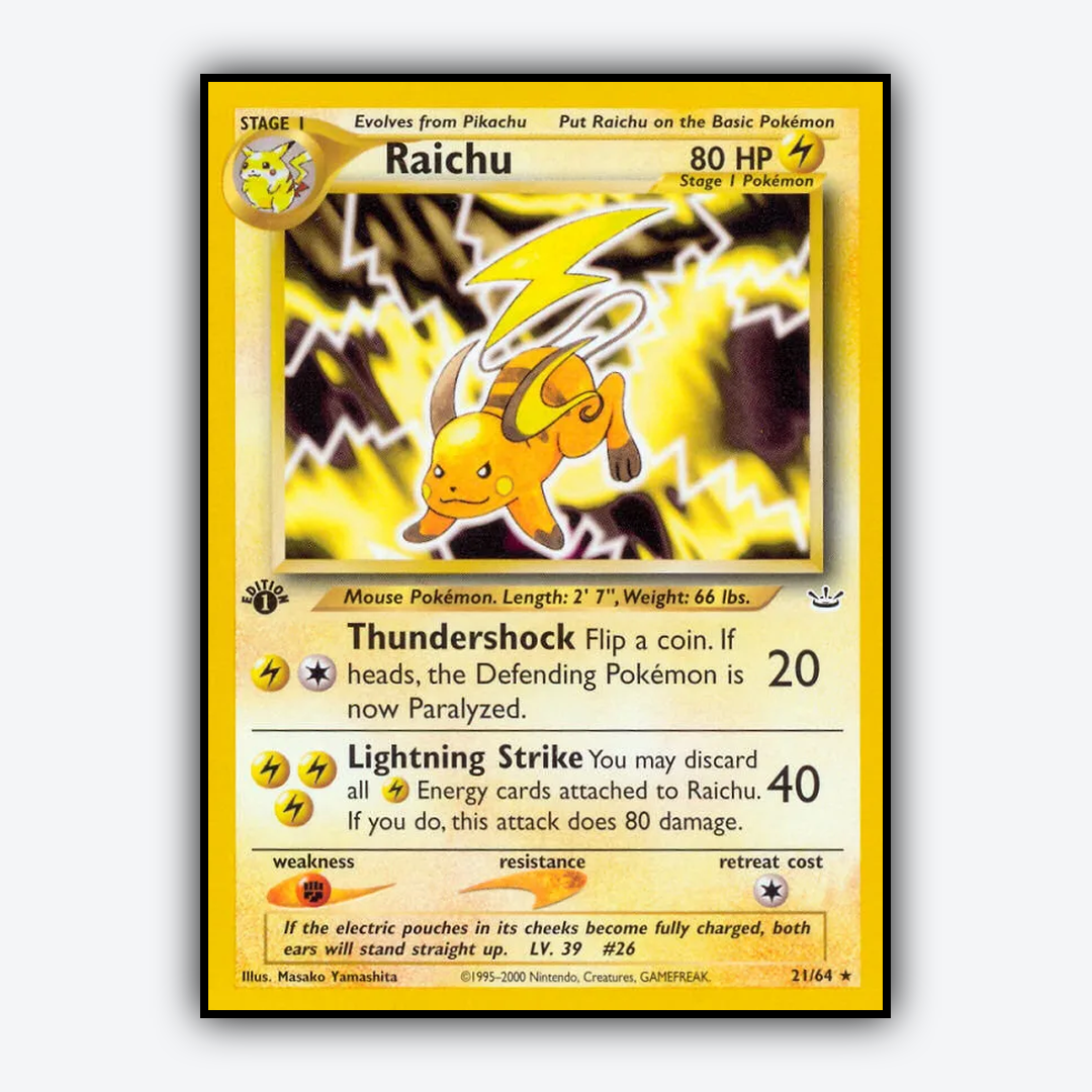 Raichu 021/64 - Neo Revelation Set - Card Rug