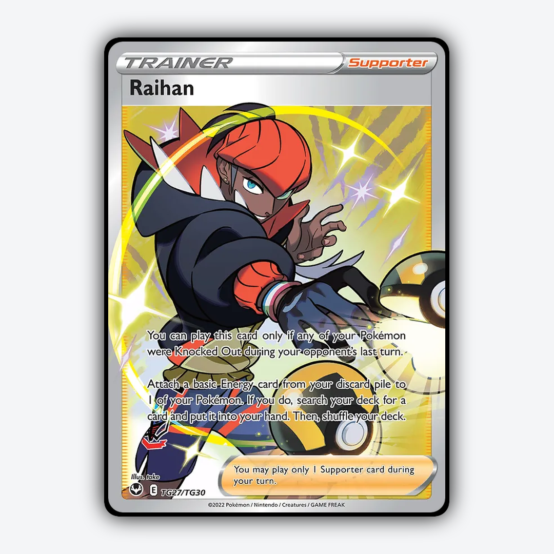 Raihan_TG027-30_Silver_Tempest_Trainer_Gallery_TG27-30.png