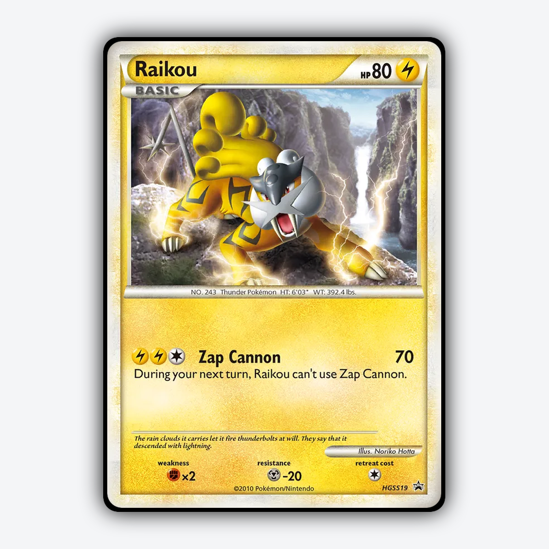 Raikou #19 - HGSS Black Star Promos Set - Card Rug