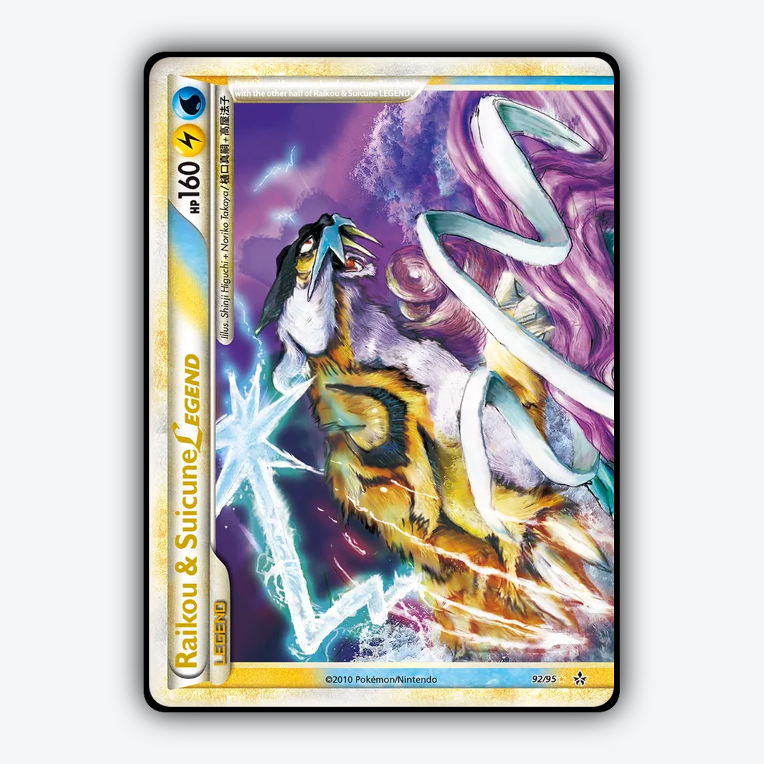 Raikou & Suicune LEGEND 092/95 - HS—Unleashed Set - Card Rug