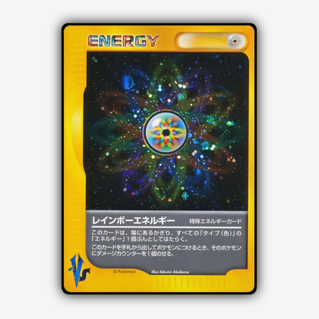 Rainbow Energy 151/141 - Pokémon VS Set - Card Rug (JP)