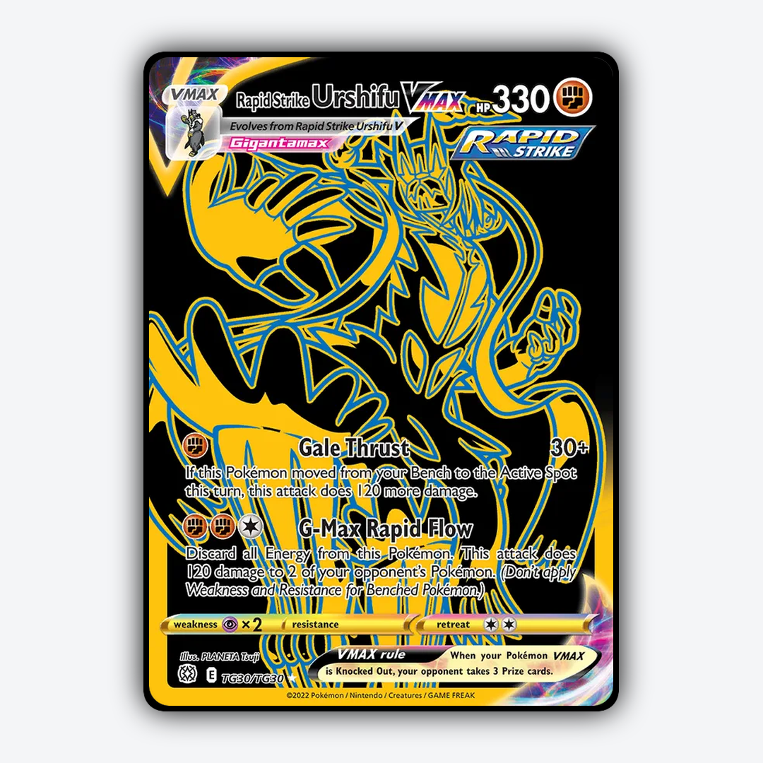 Rapid Strike Urshifu VMAX TG030/30 - TG030/30 Brilliant Stars Trainer Gallery Set - Card Rug