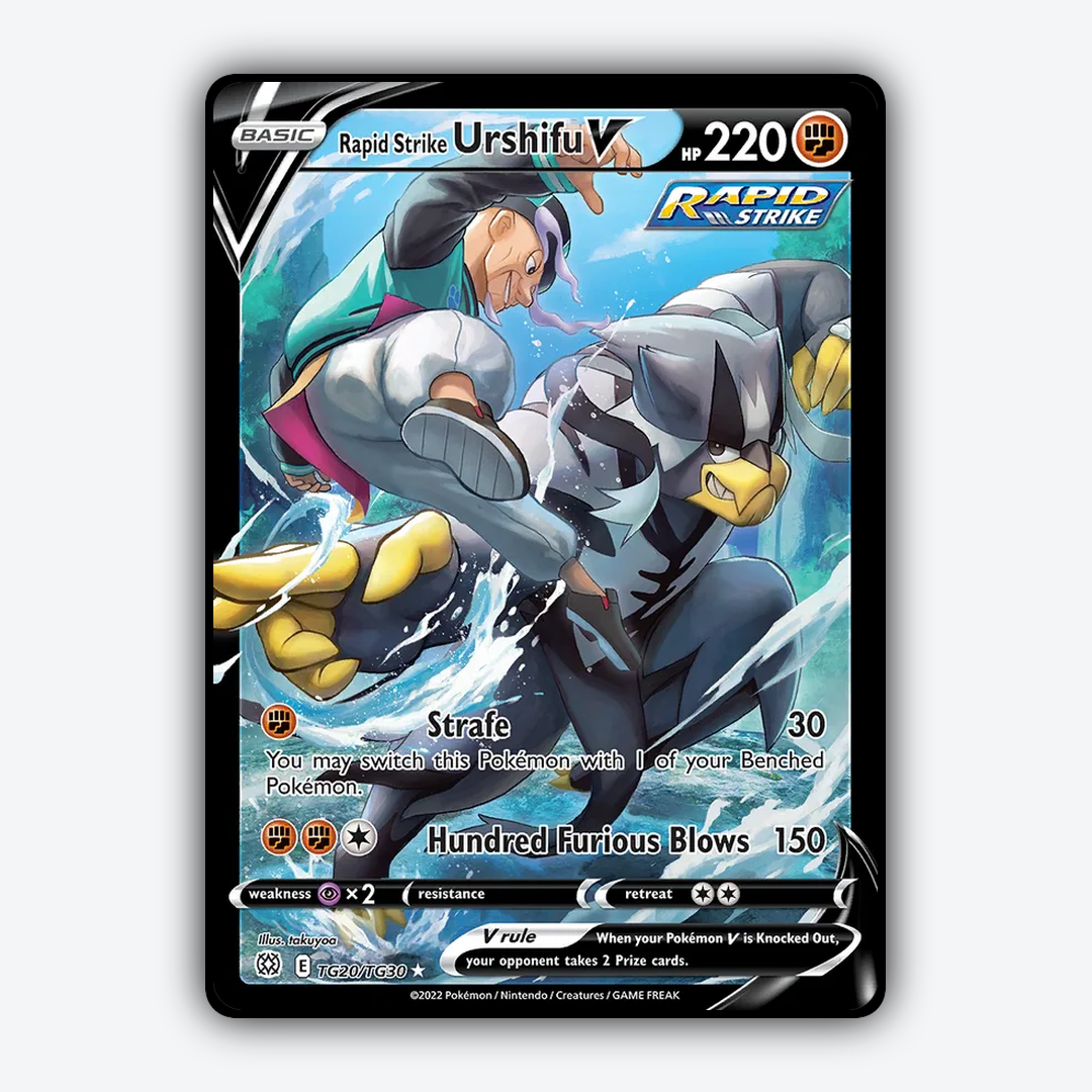 Rapid Strike Urshifu V TG020/30 - TG020/30 Brilliant Stars Trainer Gallery Set - Card Rug