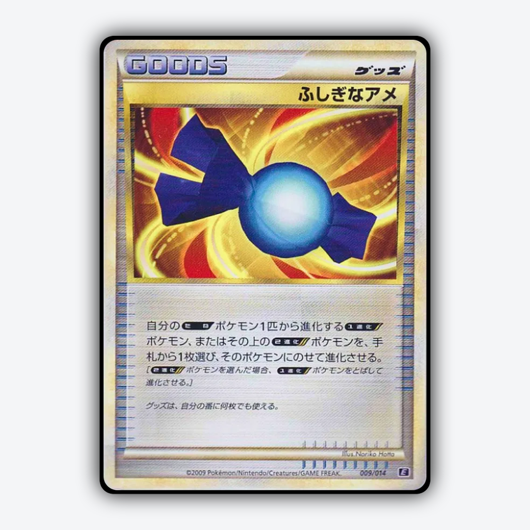Rare Candy 009/14 - Leafeon vs Metagross Expert Deck (Metagross) Set - Card Rug (JP)
