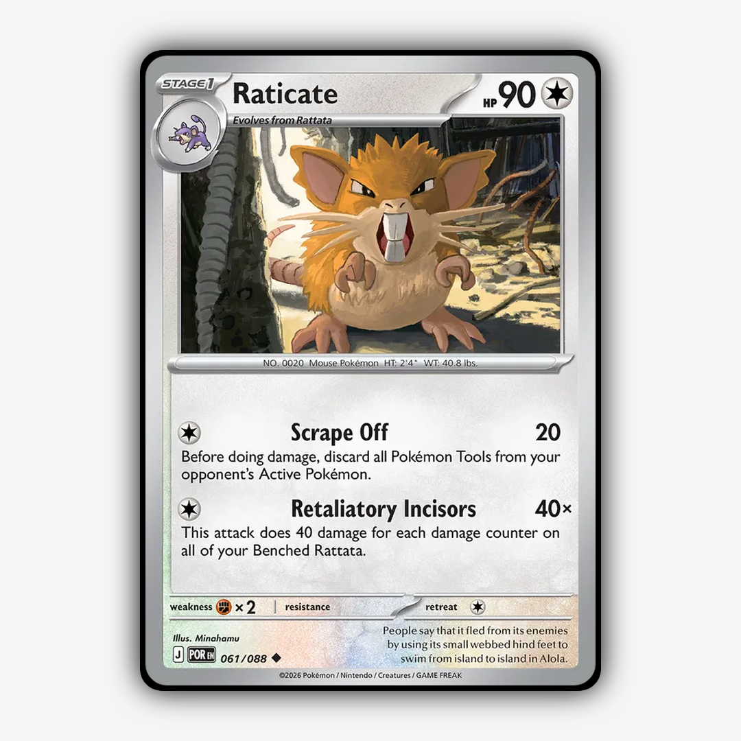 Raticate 061/088 - Perfect Order Set - Card Rug