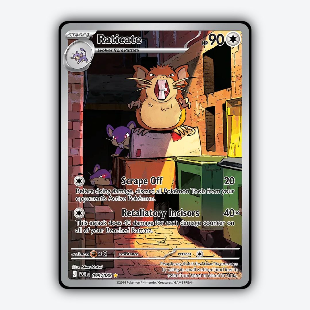 Raticate 099/088 - Perfect Order Set - Card Rug