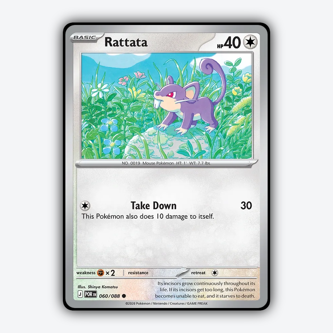 Rattata 060/088 - Perfect Order Set - Card Rug