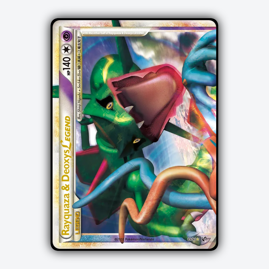 Rayquaza & Deoxys LEGEND 089/90 - HS—Undaunted Set - Card Rug