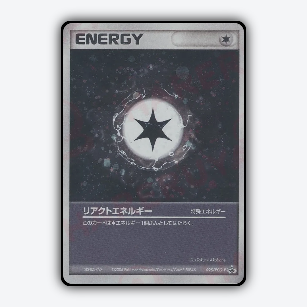 React Energy 095/PCG-P - PCG Promos Set - Card Rug (JP)