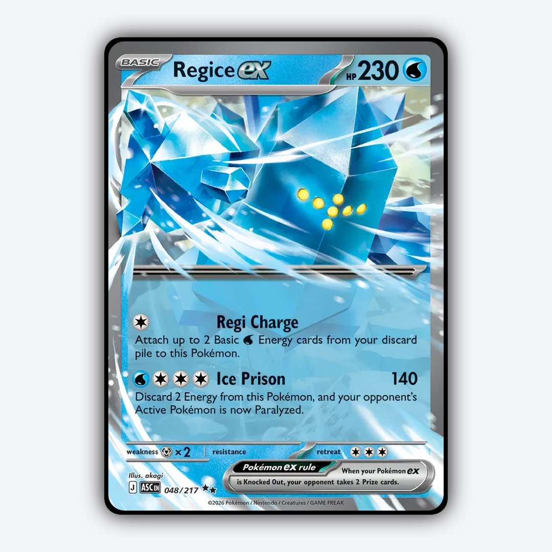 Regice ex 048/217 - Ascended Heroes Set - Card Rug