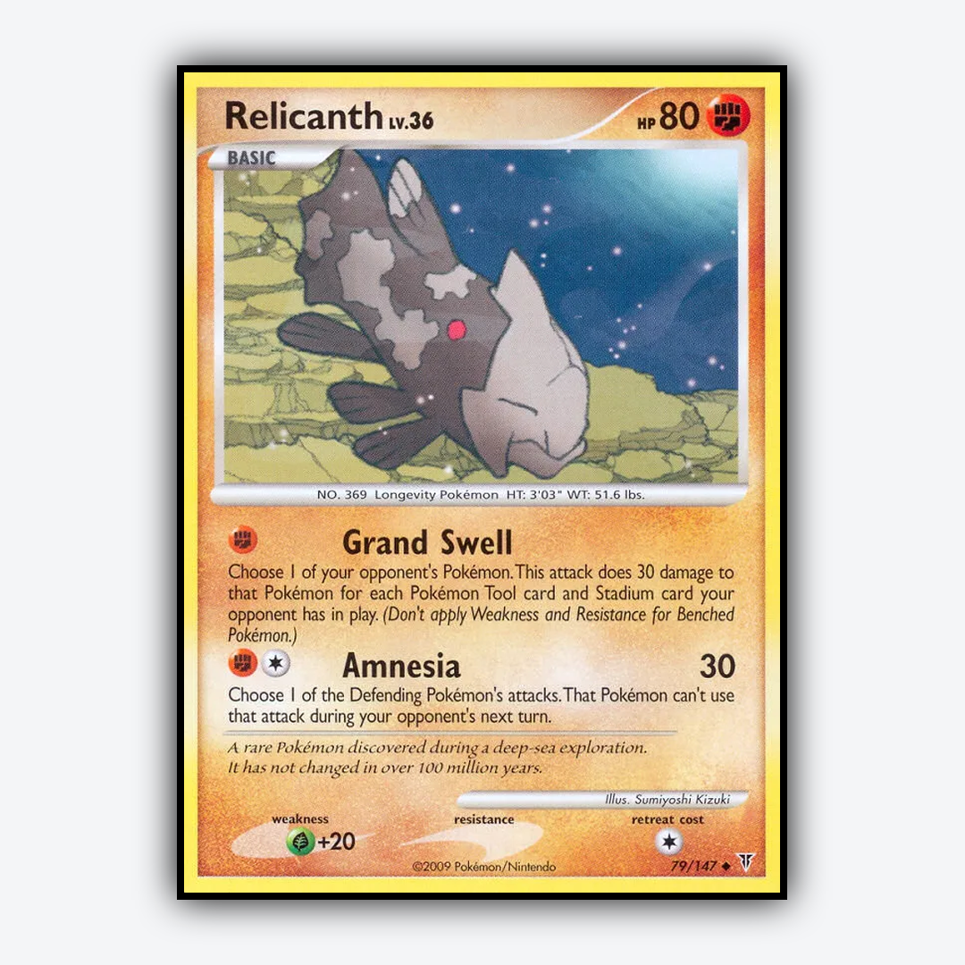 Relicanth 079/147 - Supreme Victors Set - Card Rug