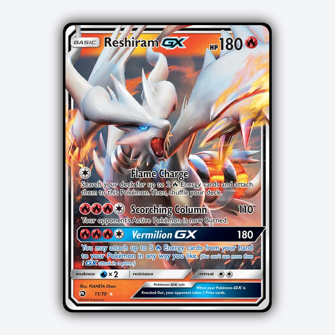 Reshiram-GX 011/70 - Dragon Majesty Set - Card Rug