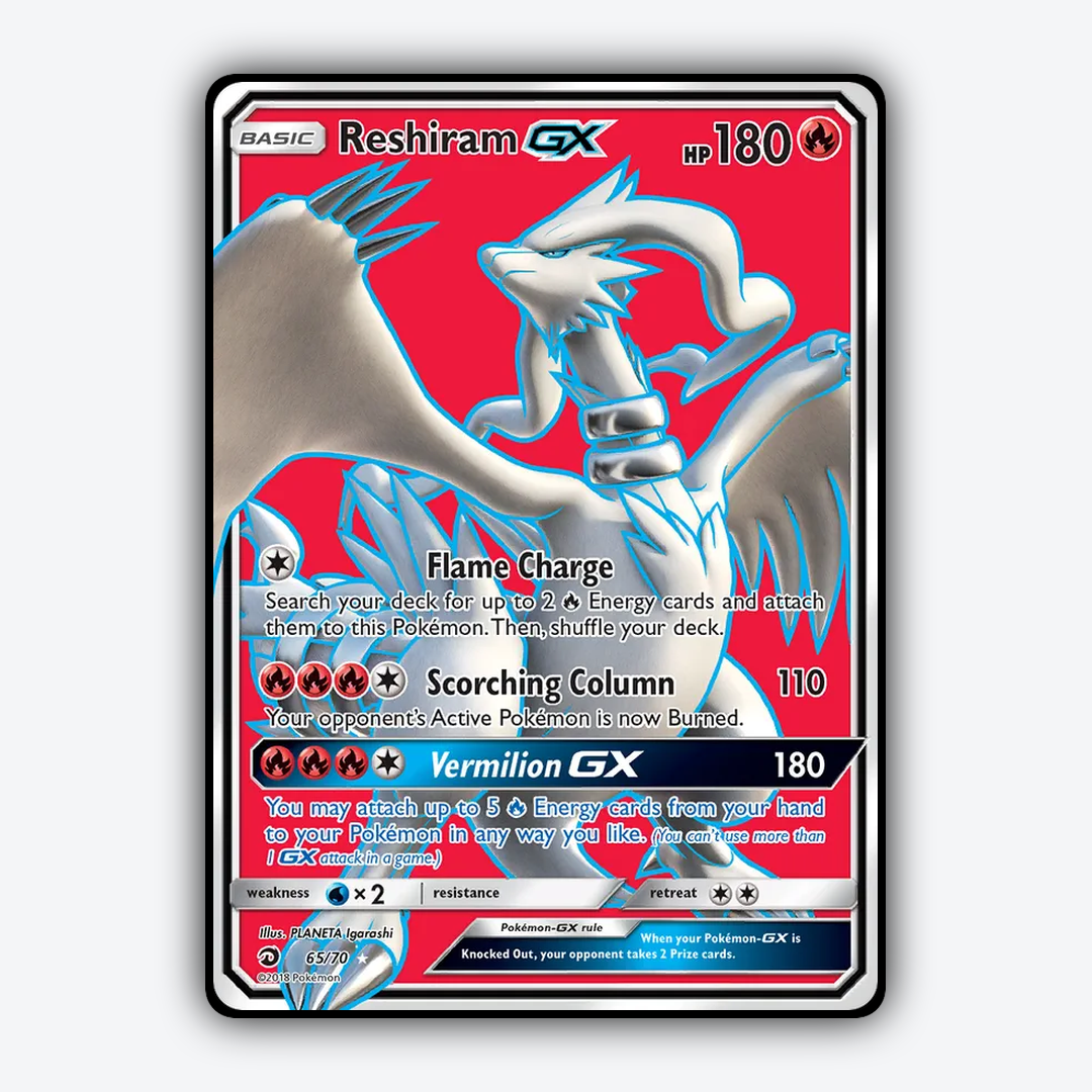 Reshiram-GX 065/70 - Dragon Majesty Set - Card Rug