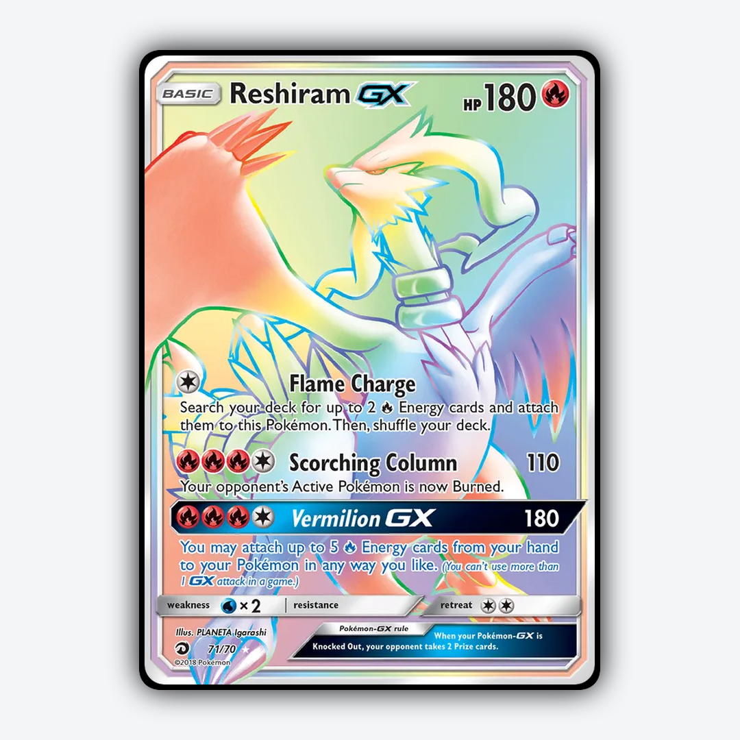 Reshiram-GX 071/70 - Dragon Majesty Set - Card Rug