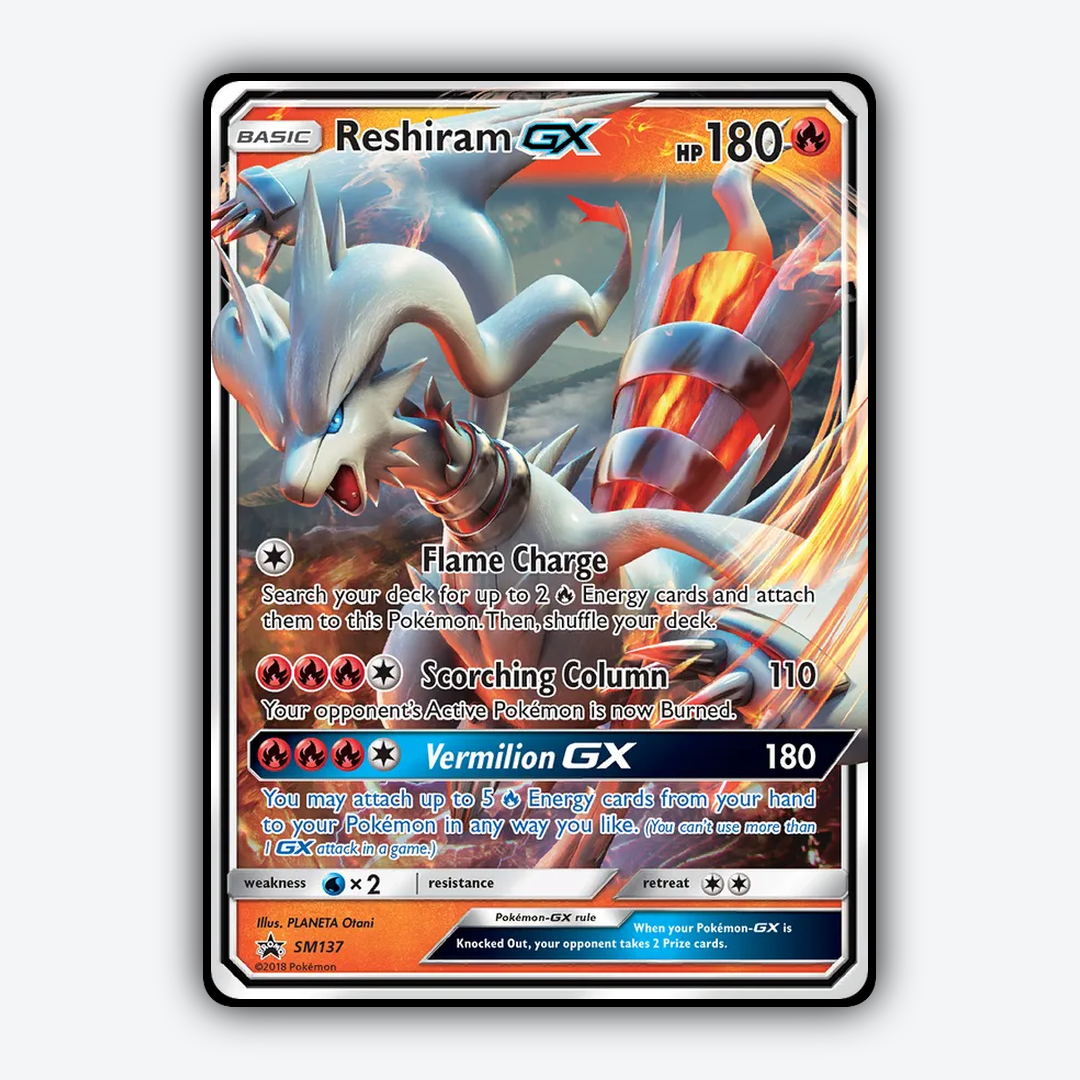 Reshiram-GX #137 - SM Black Star Promos Set - Card Rug