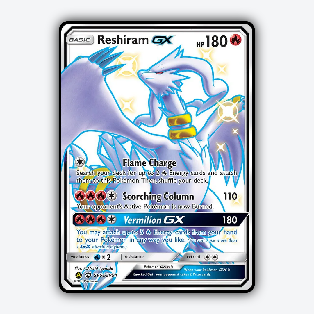 Reshiram-GX_SV051-94_Shiny_Vault_SV51-94.png