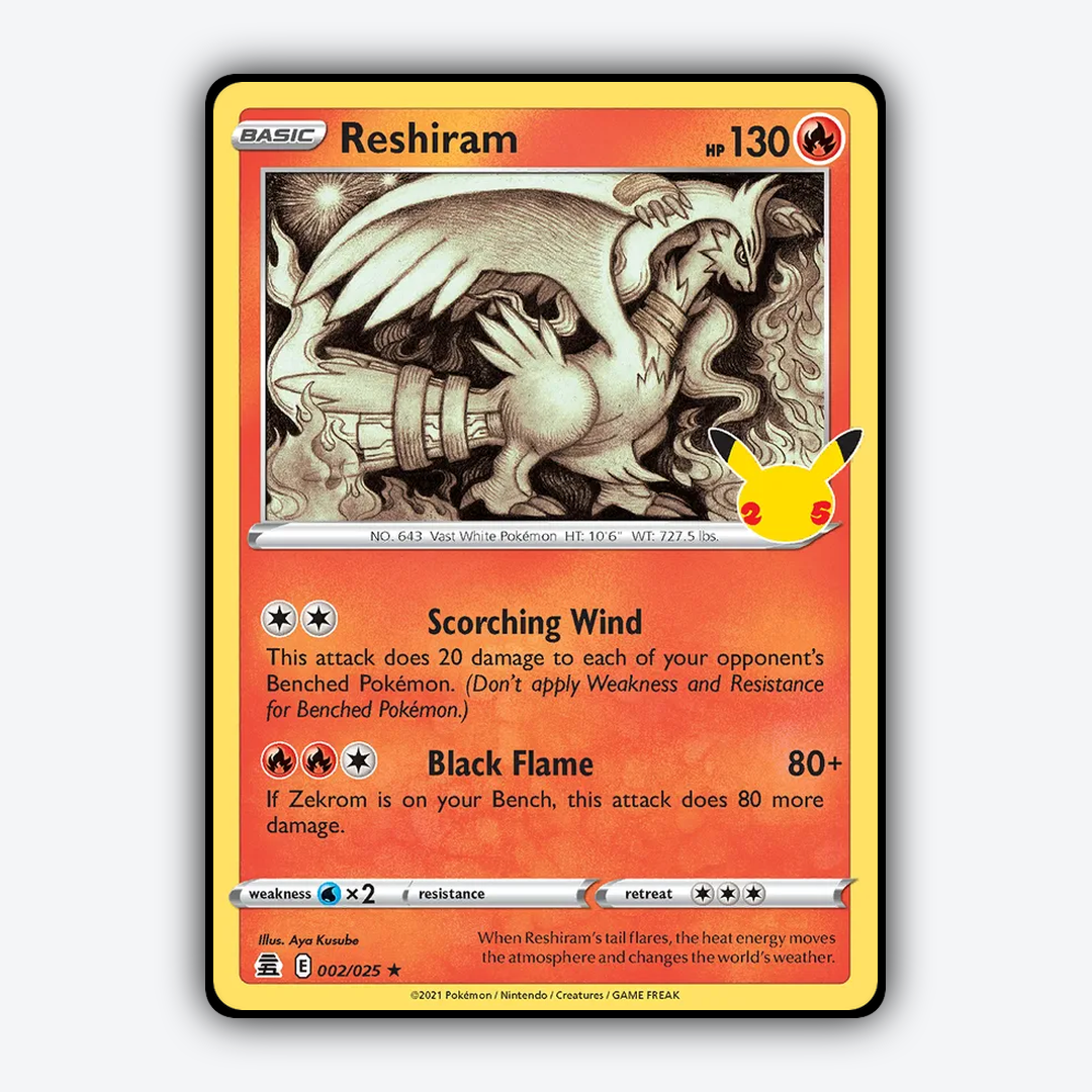 Reshiram #25 - Celebrations Set - Card Rug