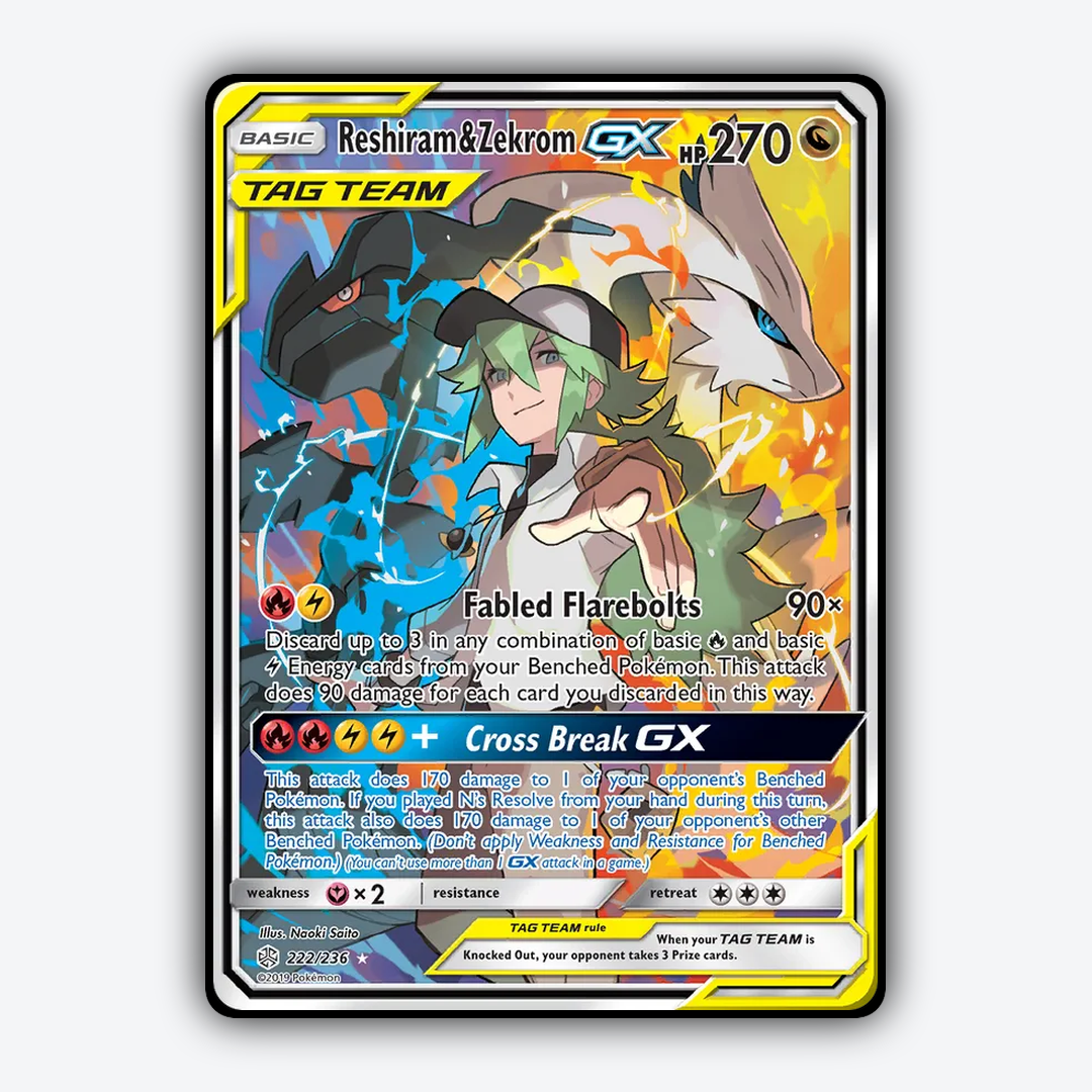 Reshiram & Zekrom-GX 222/236 - Cosmic Eclipse Set - Card Rug