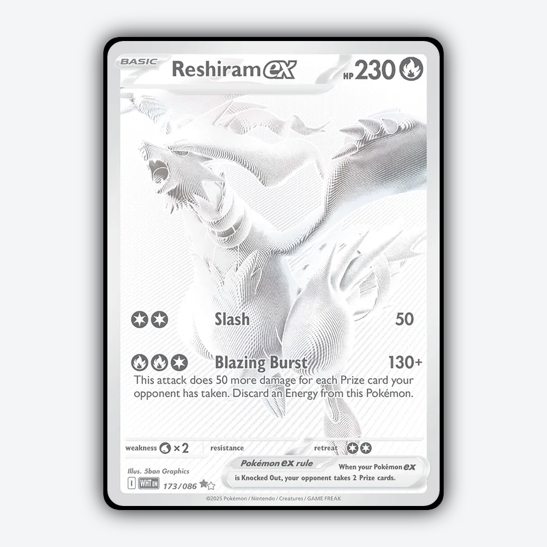 Reshiram ex #173 - White Flare Set - Card Rug