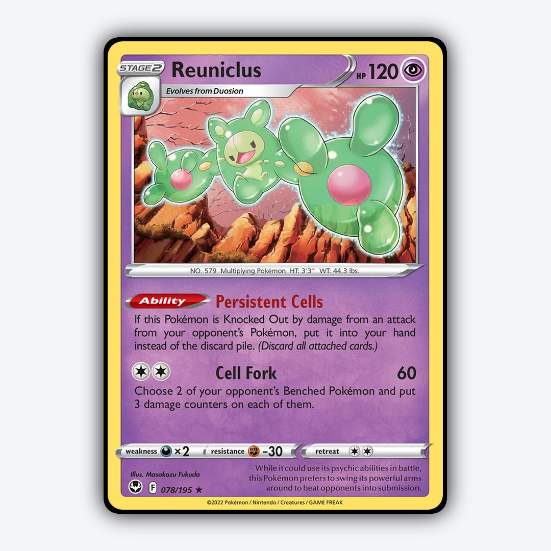 Reuniclus_Silver_Tempest_78-195.png