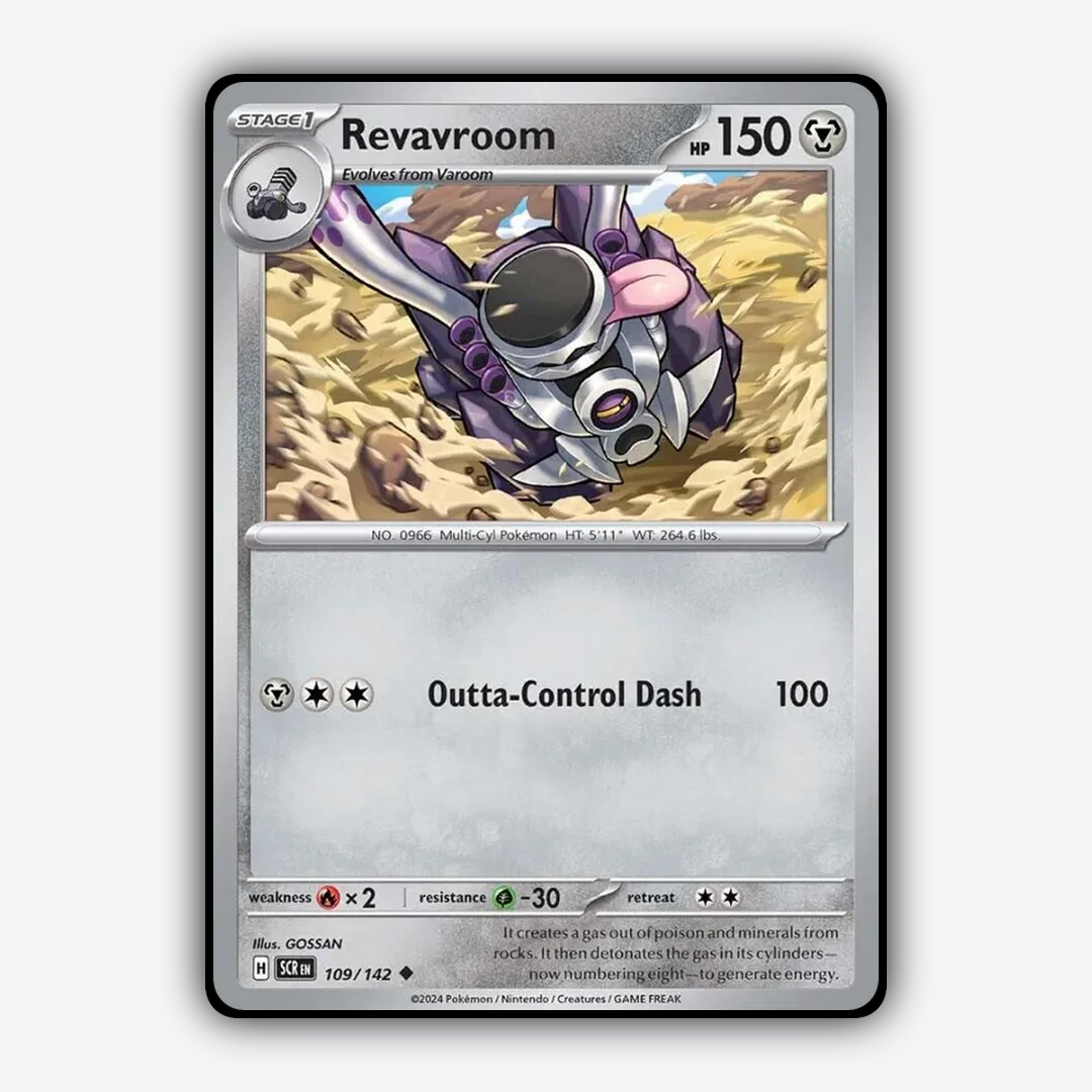 Revavroom 109/142 - Stellar Crown Set - Card Rug