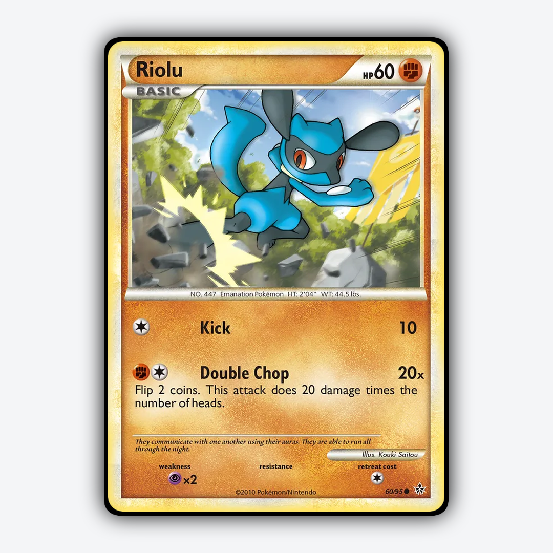 Riolu 060/95 - HS—Unleashed Set - Card Rug