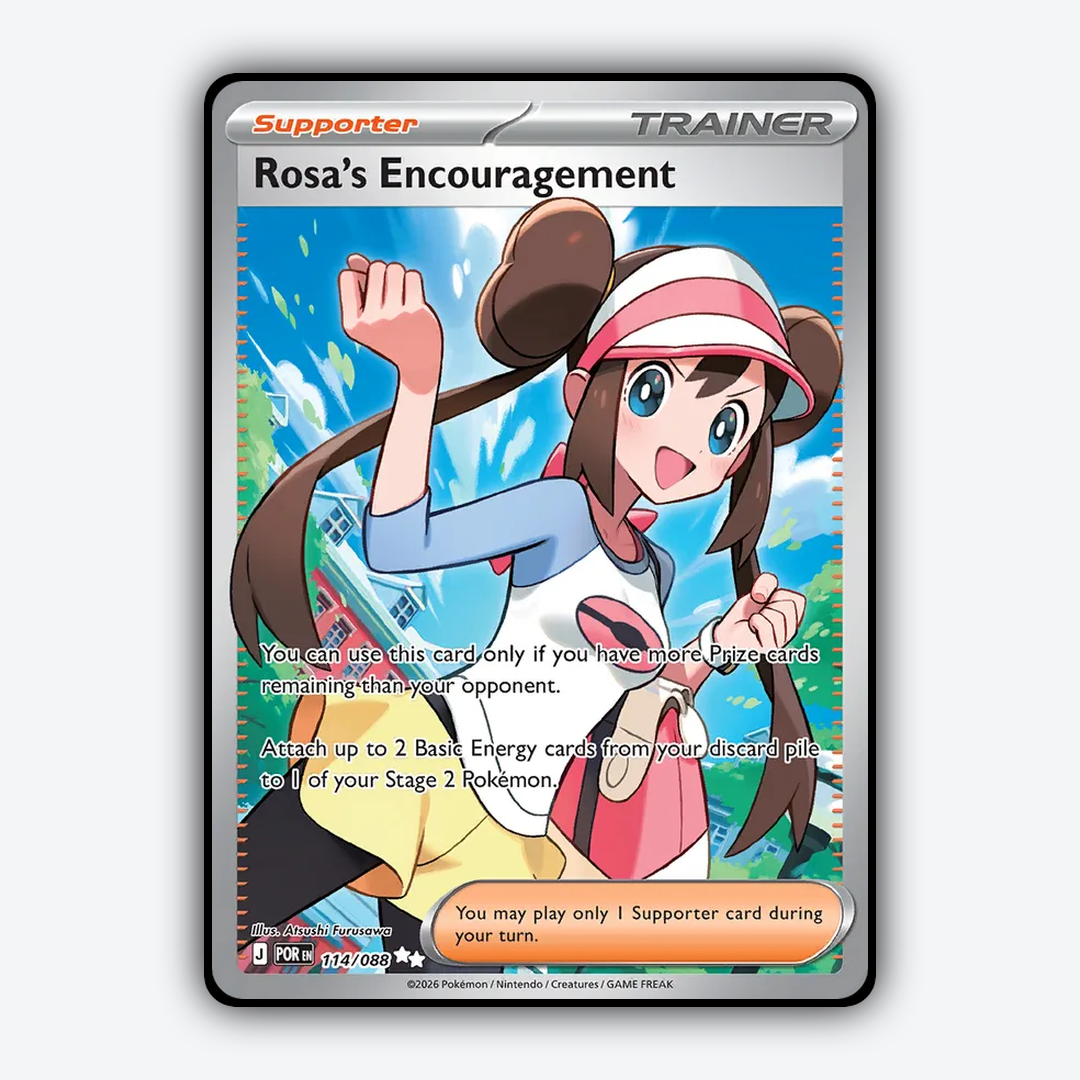 Rosa's Encouragement 114/088 - Perfect Order Set - Card Rug