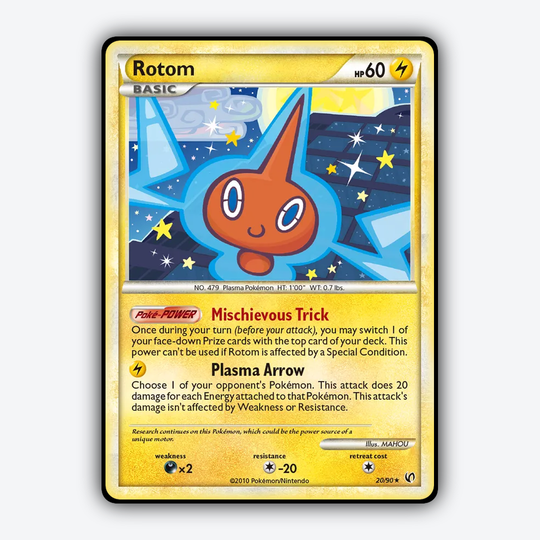 Rotom 020/90 - HS—Undaunted Set - Card Rug