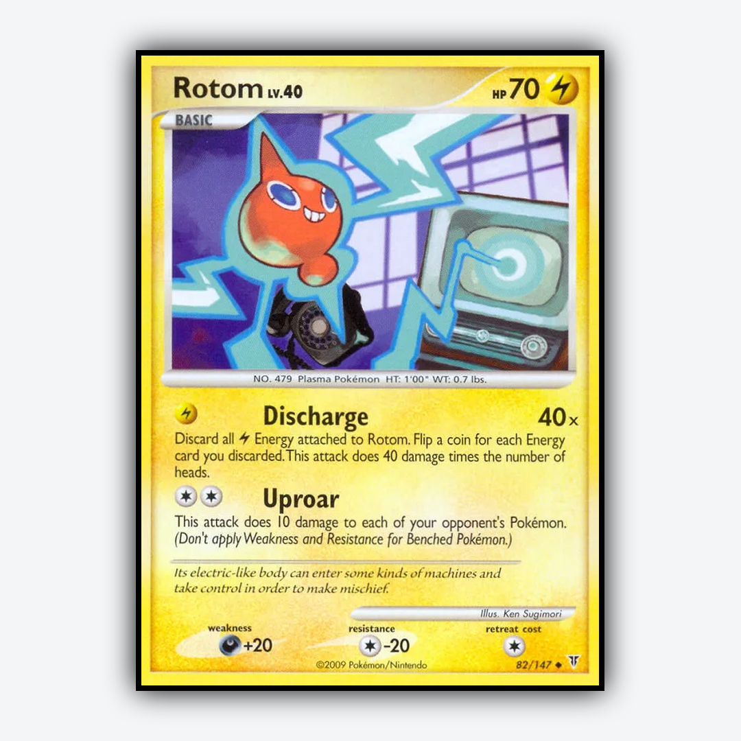 Rotom 082/147 - Supreme Victors Set - Card Rug