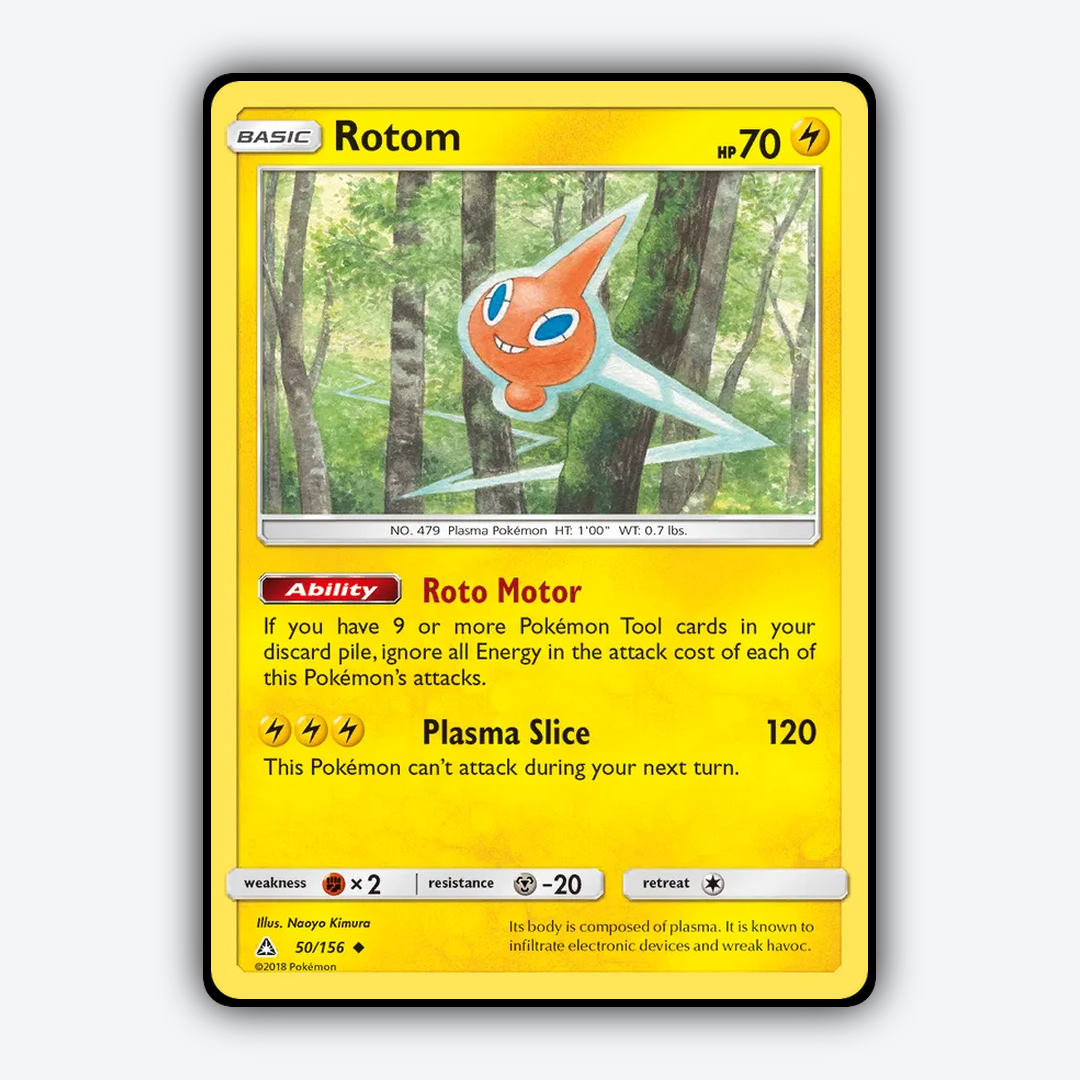 Rotom 050/156 - Ultra Prism Set - Card Rug