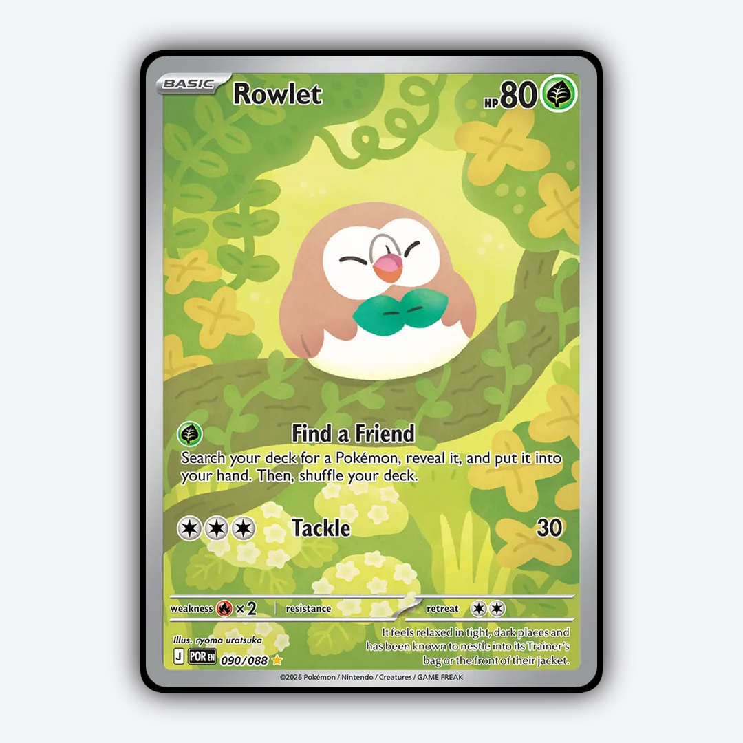 Rowlet 090/088 - Perfect Order Set - Card Rug