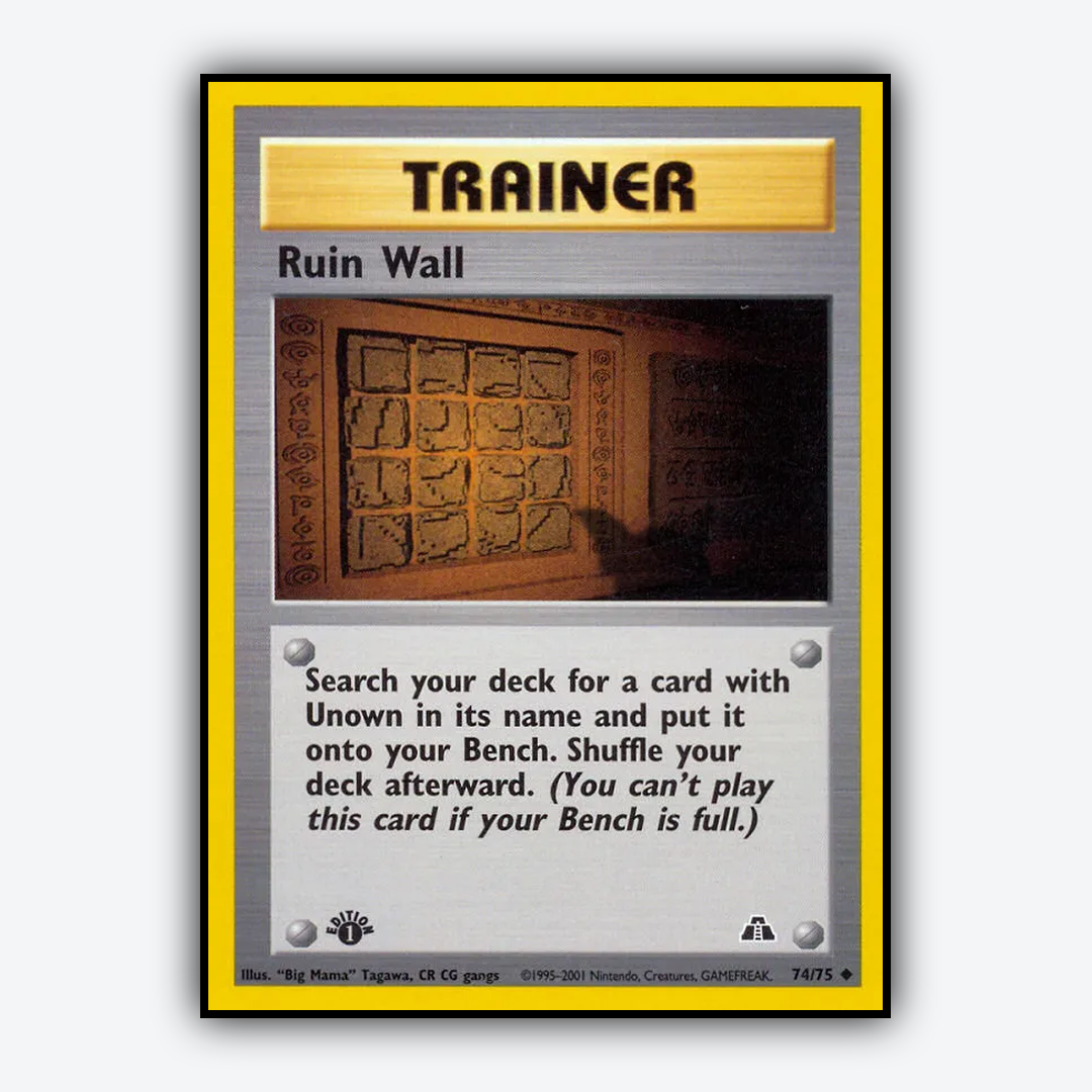 Ruin Wall 074/75 - Neo Discovery Set - Card Rug