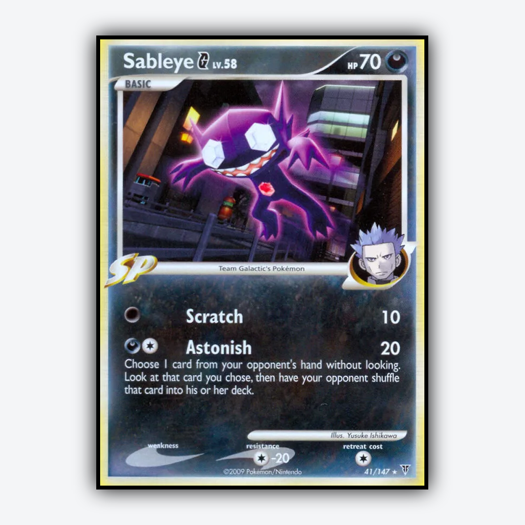 Sableye G 041/147 - Supreme Victors Set - Card Rug