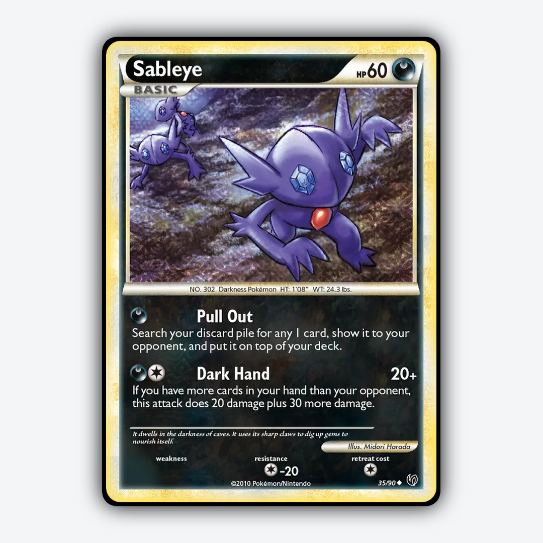 Sableye 035/90 - HS—Undaunted Set - Card Rug