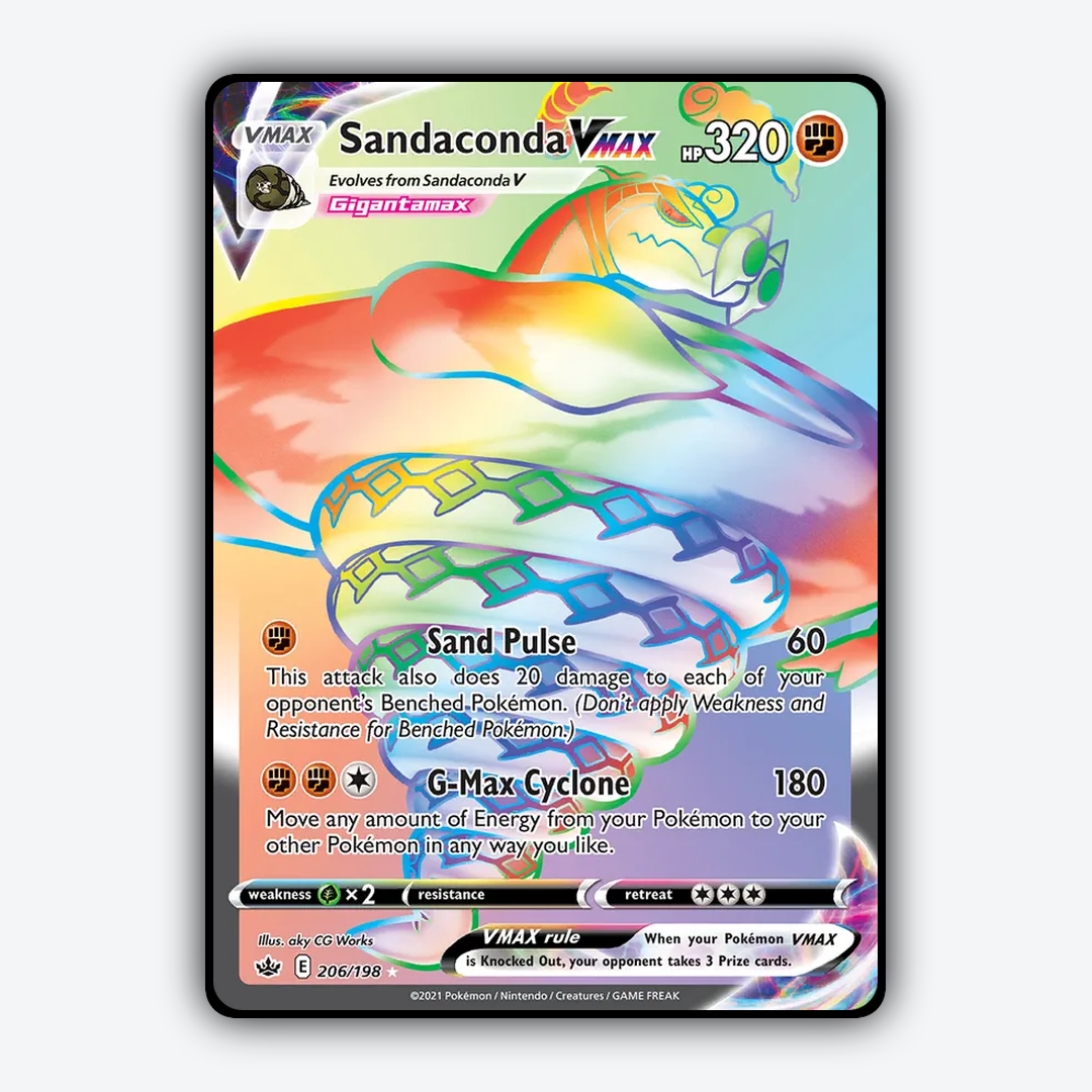 Sandaconda VMAX 206/198 - Chilling Reign Set - Card Rug