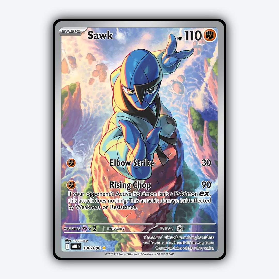 Sawk #130 - White Flare Set - Card Rug